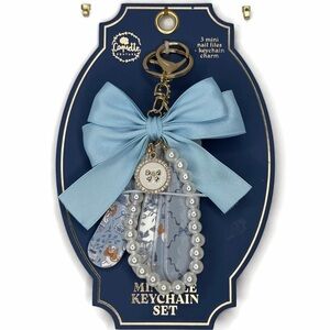 Blue Bow Faux Pearl Bag Charm and Mini File Keychain Set